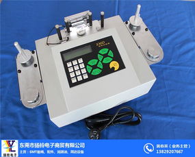 工廠價(jià)出售 多圖 smt高速零件計(jì)數(shù)器 零件計(jì)數(shù)器