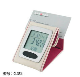 東莞市清溪捷潤(rùn)電子經(jīng)營(yíng)部