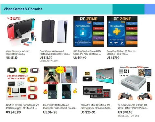 ebay平臺手機及配件暢銷,電子游戲產品受歡迎