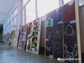 學(xué)科魅力綻放泉城 中小學(xué)美術(shù)教研示范校展示與影視美術(shù)服務(wù)的創(chuàng)新交融